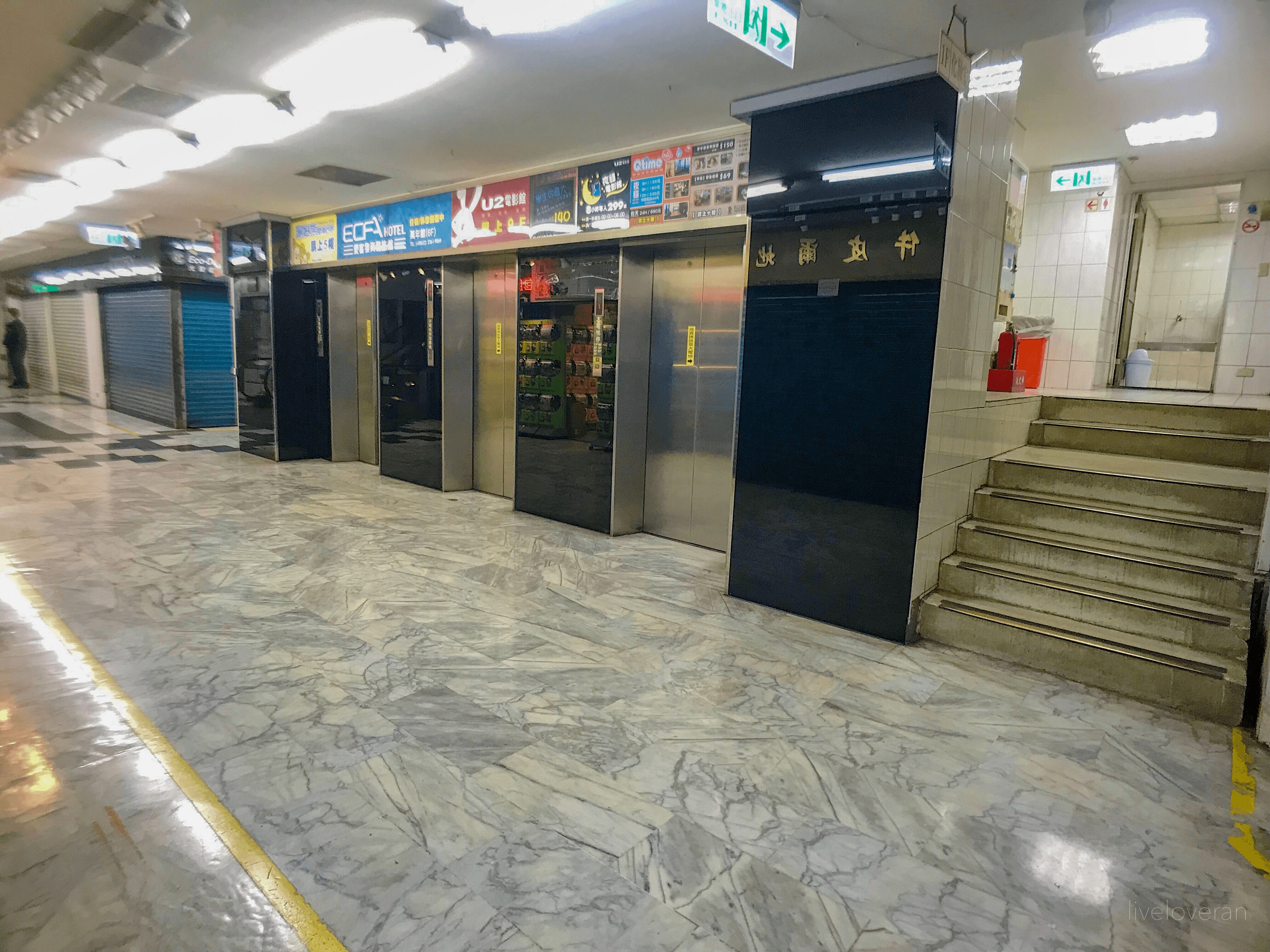 liveloveran taiwan mall elevator